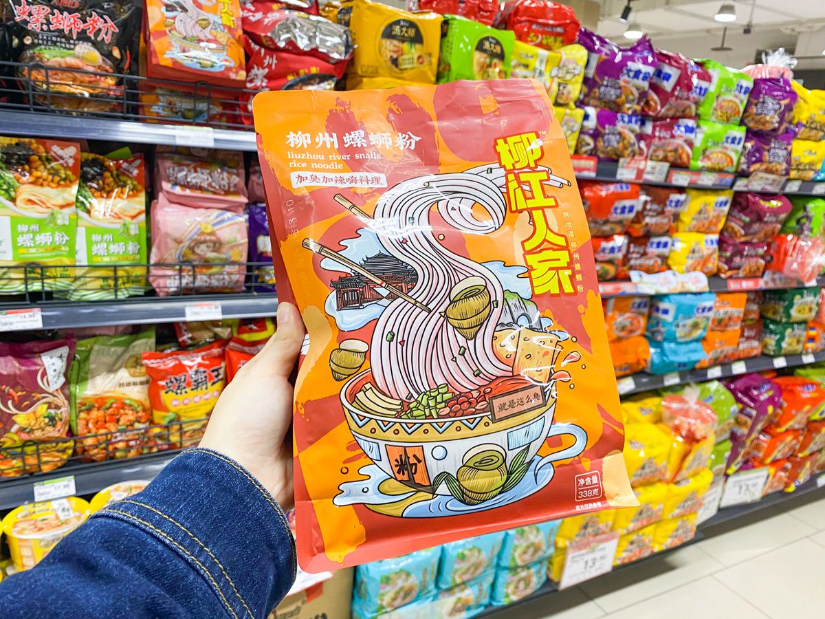 螺獅粉包裝設(shè)計(jì)